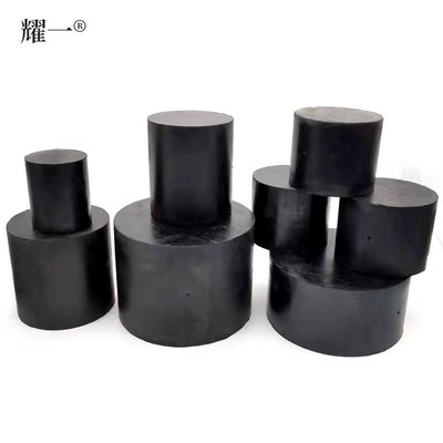 速发橡胶棒实心硬黑色减震橡胶棒 实心圆形橡胶垫块 减震垫块橡胶