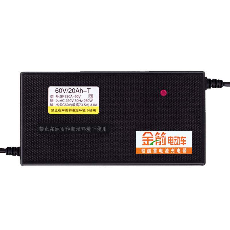 速发金箭4厂电动车电瓶41V82AH原8V20AH60V720AH金箭新国