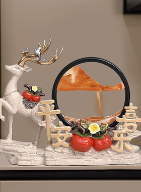 速发流沙画沙漏摆件客厅电意柜酒柜装饰品创视解压办公室轻面桌奢