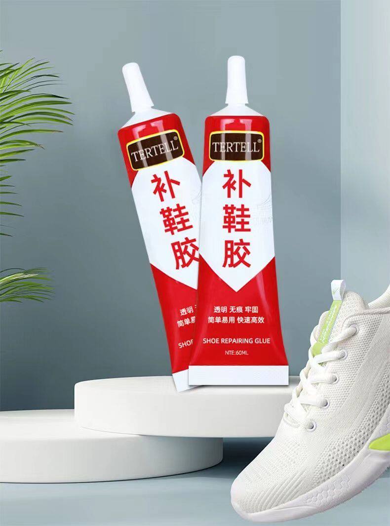 速发补鞋王粘鞋专用胶鞋胶沾鞋子树脂软胶修鞋匠防水鞋厂专用修鞋