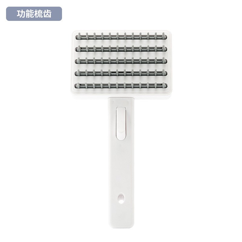 速发自洁除毛梳开结理发器清洁刷犬猫清理自动退毛梳