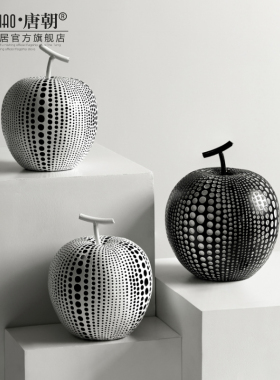 速发摆件简约公居办家品装饰室摆设 软装树脂创意工艺品