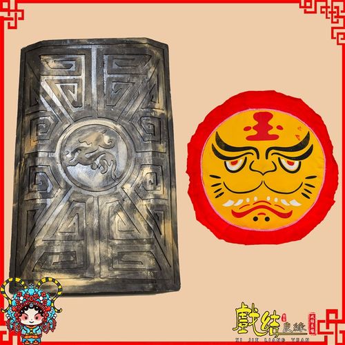 速发秦朝戏牌影视训练武术器械表形盾剧木质盾牌长方演圆形盾道具