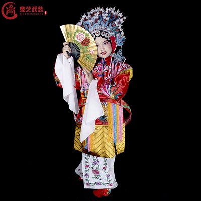 速发戏装团凤普蟒花剧贵妃醉酒演冠霞帔儿 童戏服戏曲凤出服装京