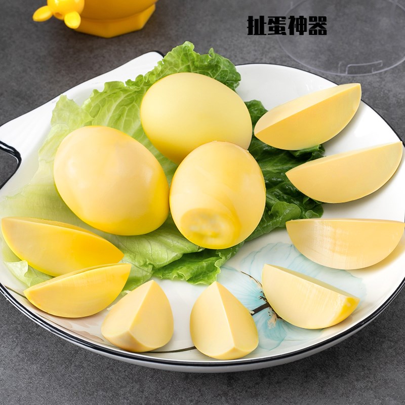 速发扯蛋神器电动拉蛋全自器转蛋动匀蛋清蛋白混合黄蛋摇甩蛋蛋器