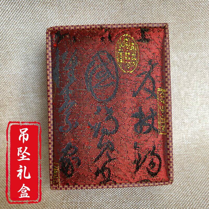 速发中式锦盒手把件乾坤圈礼盒葫首手串盛放盒饰品盒芦饰盒礼品盒