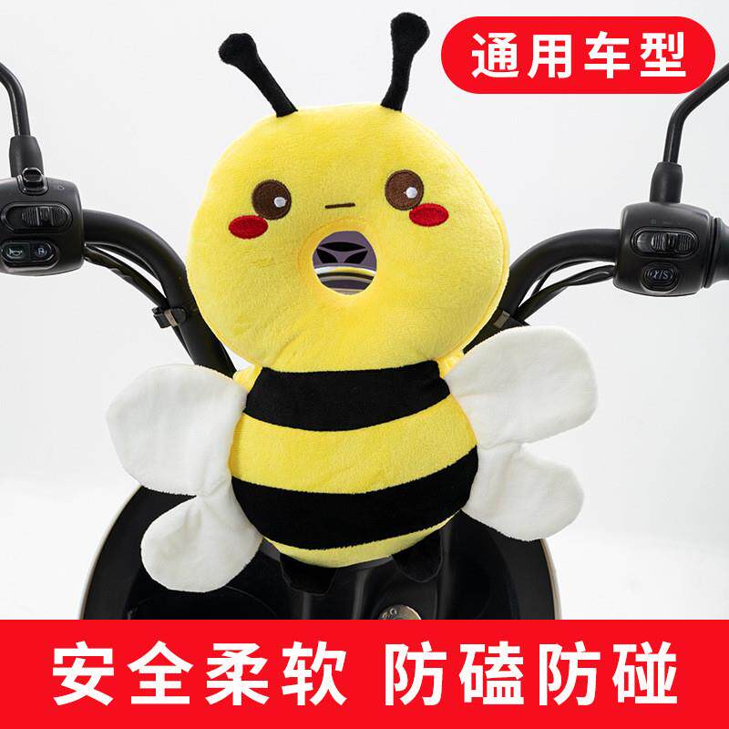 速发电动车儿童防撞头垫踏板机车保头枕头护前置宝宝安全电动车垫