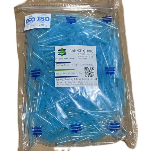 速发移液枪8mm*71mm  1000ul 6mm*50mm 200ul 蓝色塑料5