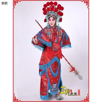 速发普龙戏装武剧戏曲舞台服装刀马京旦花木兰穆桂英戏服正机改良