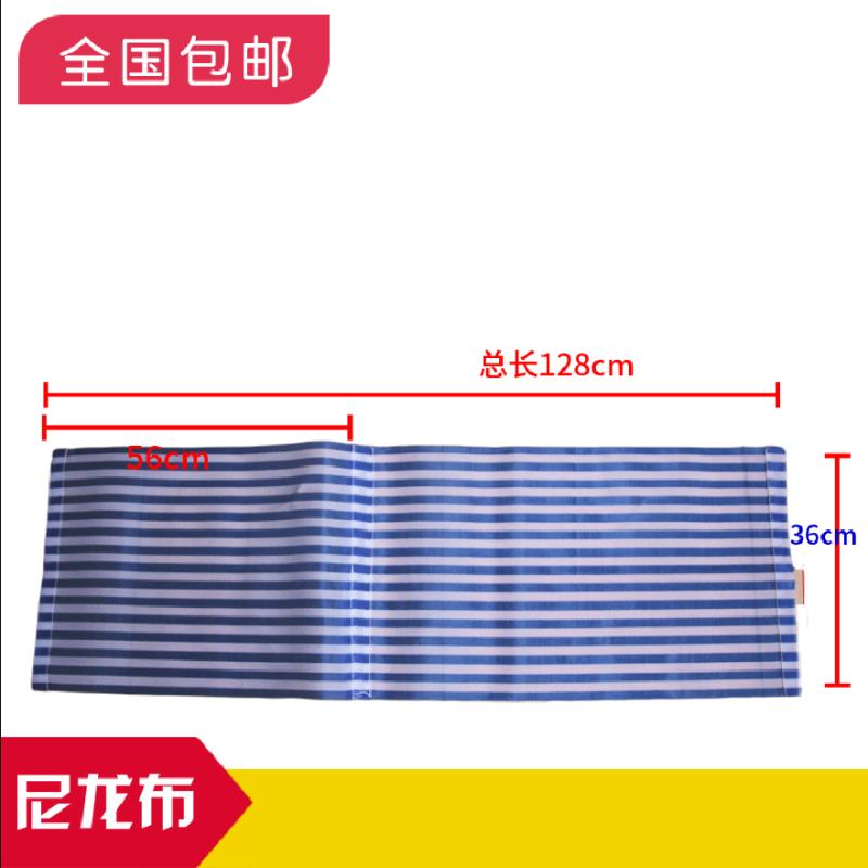 速发老式躺椅布国龙布椅躺沙滩椅布可折叠布椅布全尼包邮椅布配件