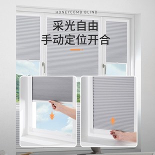 现货速发可批家用免打孔内倒内开窗百叶窗帘卫生间厨房台遮升降蜂