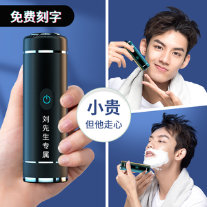 速发教送节礼实师男友朋友的男士生日礼物男生物用老公高级感走心