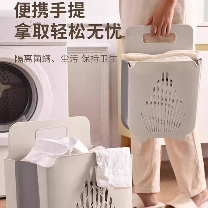 速发洗折篮可衣叠脏衣脏家用壁挂洗衣房装娄衣服多功能衣帽间收纳