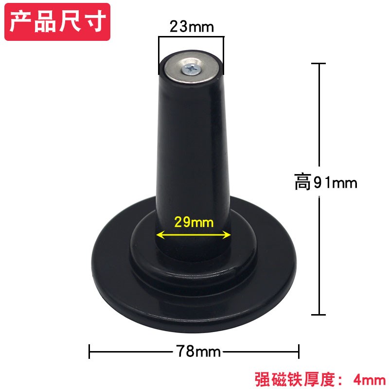 速发维修液晶电视屏幕吸盘辅助拆屏工具吸屏器拆座磁强器性支撑屏