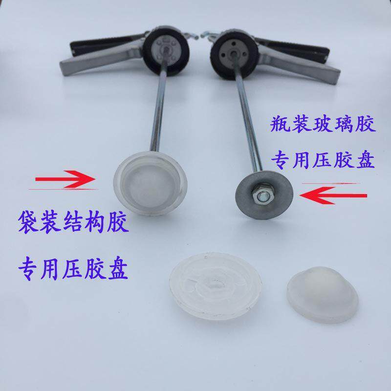 现货加厚软胶枪省力优结构胶枪玻璃胶枪硅L胶打胶枪通用型防溢胶