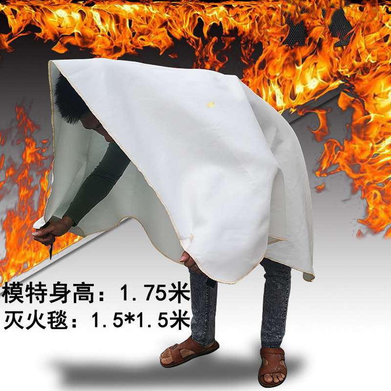 速发毯灭火毯家用厨房国标认证防火布厨房玻璃纤维防火毯子好质量