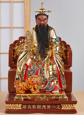 速发山正天师神像精致木木樟雕张道陵祖师爷张一真人神像家用摆件