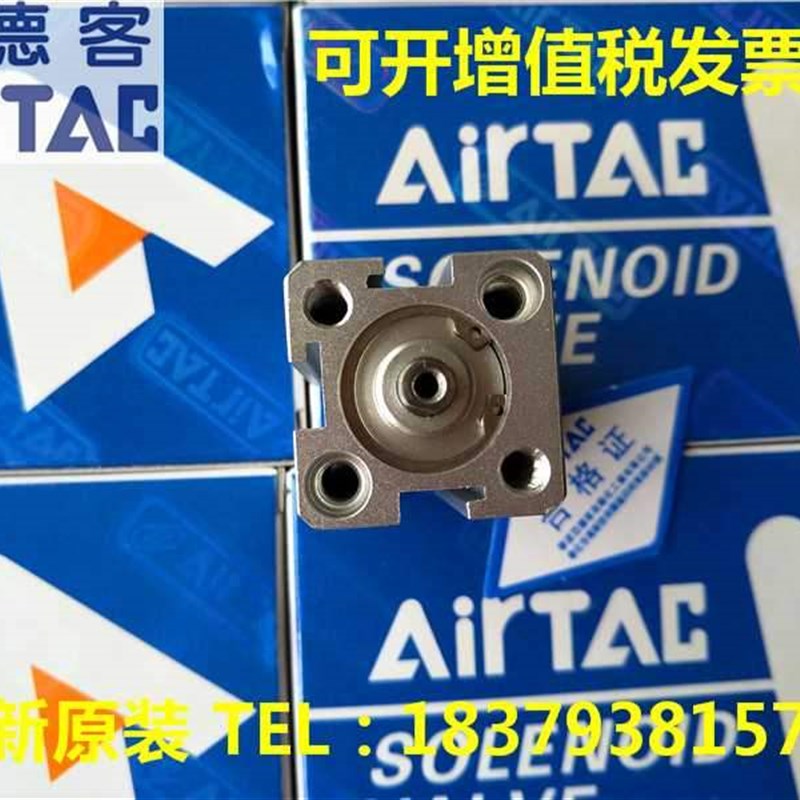 速发亚客0SD020A德SDA25/SDA2/SD/4A*5/10/15/2/25/0气缸RTAC