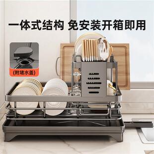 现货自排水c不锈钢沥水篮碗具沥水架台面厨房置物架碗碟筷子收纳