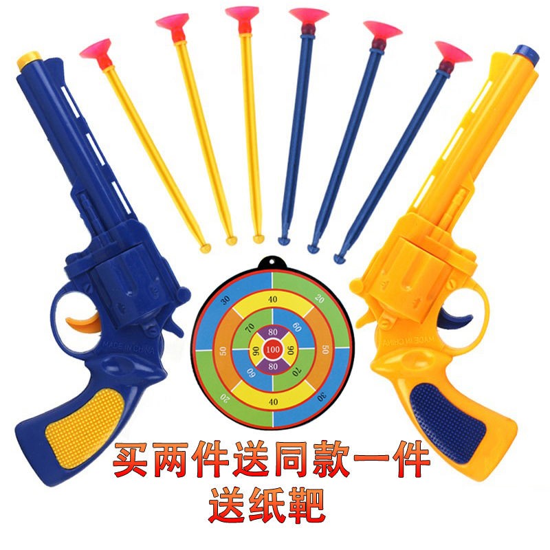 速发手弹软弹货双摆竞技儿童玩具吸盘男孩户外警察枪枪地摊枪源