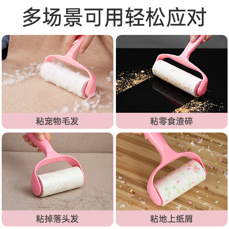 速发粘毛器替换卷纸可撕式1m粘尘纸滚筒衣服除尘滚黏替换芯沾毛神