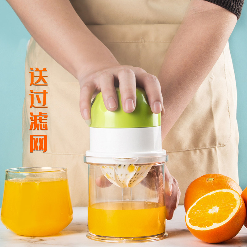 速发手动橙汁榨汁机迷你 柠檬汁器手工简易 家用橙子榨汁杯中式风