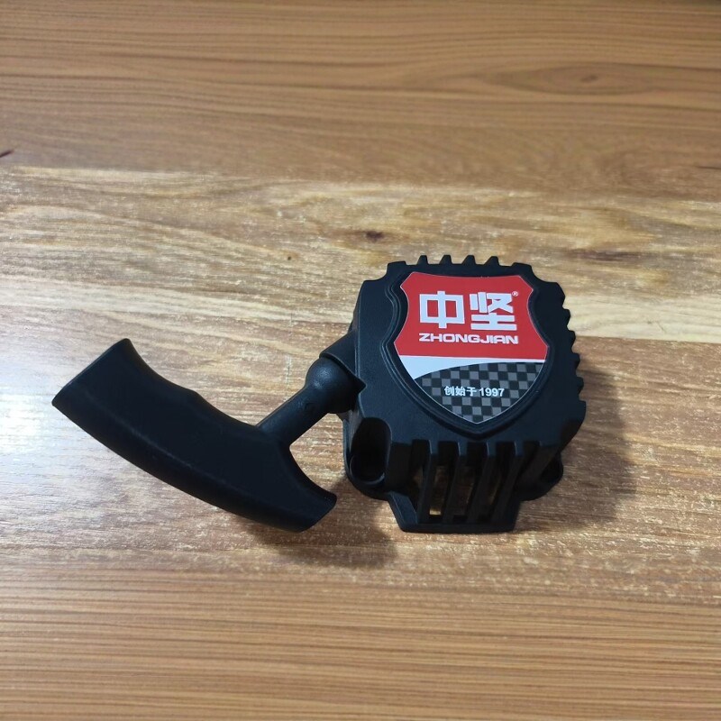 速发汽油打药机通用起动器汽油机割草机启动盘喷雾器绿篱剪起动拉