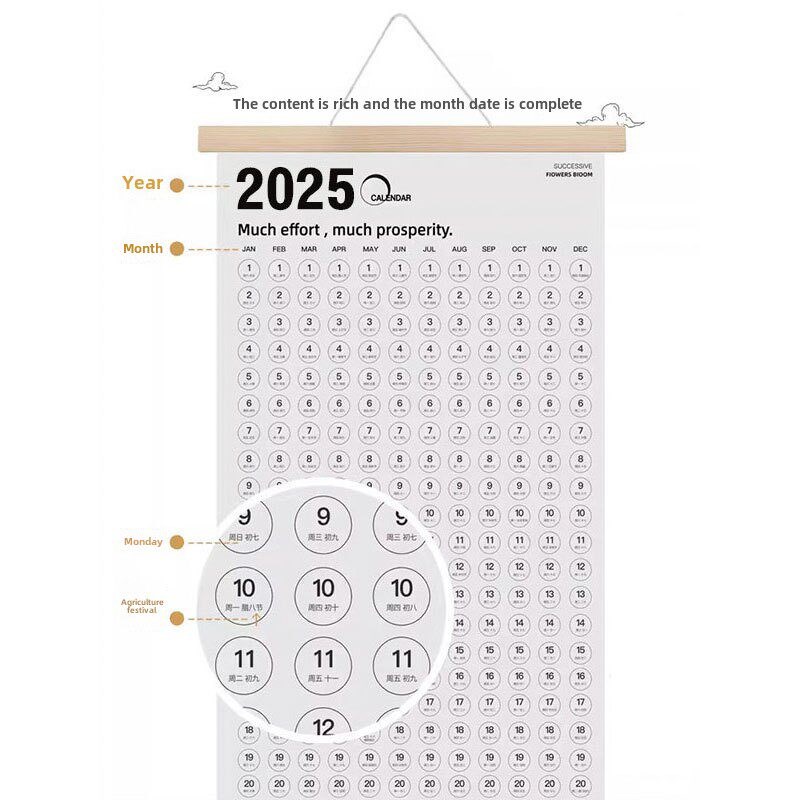 速发木制创意笔记打孔日历计画2025新卷轴蛇年历单墙挂