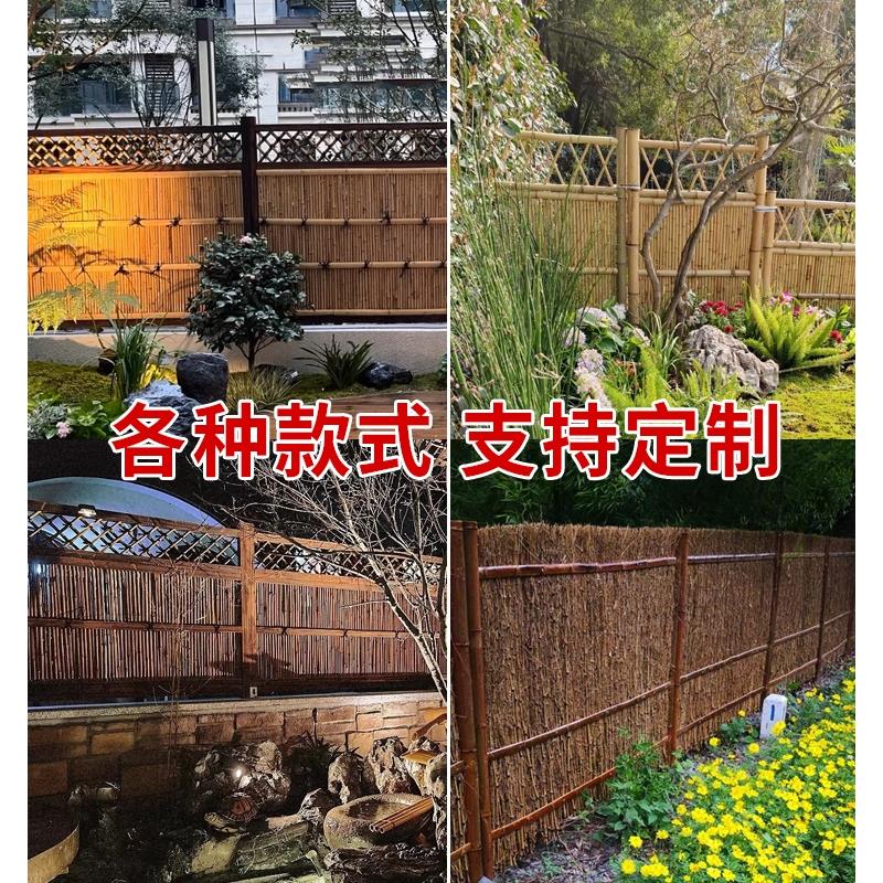 竹篱笆栅栏竹门日式庭院户外防腐木隔断民宿设计装饰别墅竹子围栏