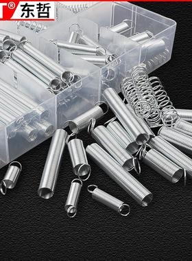 厂家直销200pc弹簧组套pring AssortmentSet/拉簧组套/无头拉簧