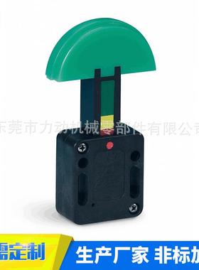 德国梅富 Murtfeldt 链条涨紧器，SPANN-BOX 系列 紧固连接件