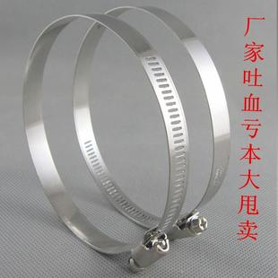 201钢卡扣 正宗美式 卡箍不锈钢喉箍电线卡抱箍管卡管箍 卡夹 管夹