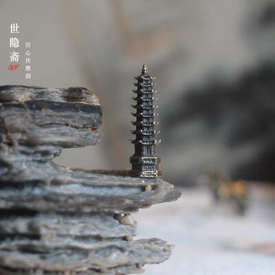 微型塔摆件宝塔微景观造景小鱼缸亭子古桥山水盆景假山小摆件迷你
