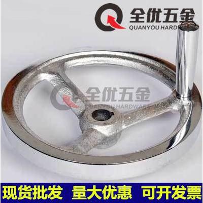 铸铁镀铬电镀/精密手轮/方边手轮/机床手摇重型铁手轮 handwheel