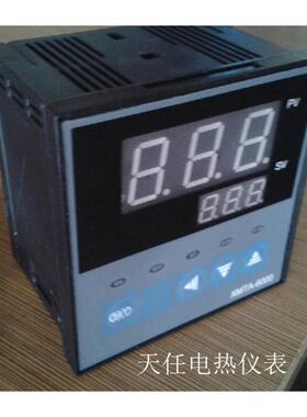XMTA-6000/6411/6412 智能温度控制器 温控仪表 数显温度调节器