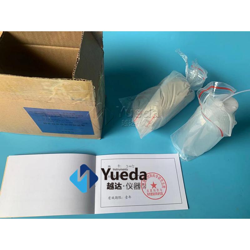 JBW01-1-1水泥胶砂流动度标准样 跳桌标样 标准粉 流动度标定油