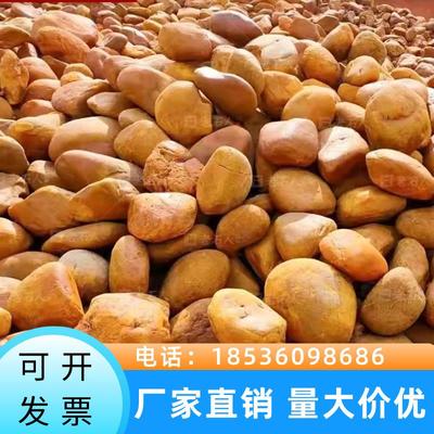 河南黄蜡石造景原石刻字鱼池假山园林草坪天然造景景观石定制