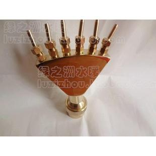 喷泉喷头水池造景喷泉头 全铜 1.5寸凤尾喷头 孔雀开屏 水景景观