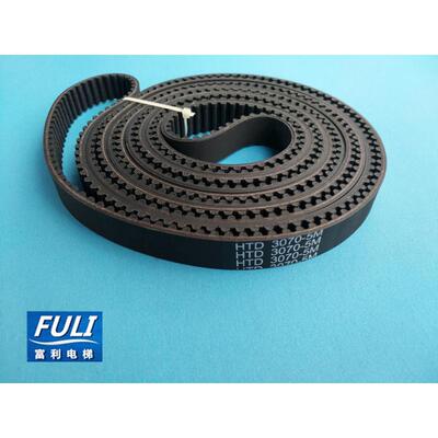 展鹏货梯电梯门机皮带开门 HTD-3070-5M STS-8M-3200-15