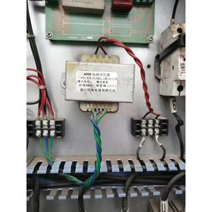 12V×2 电吸盘配电箱变压器 40VA 380V转双12V 振动盘变压器 40W