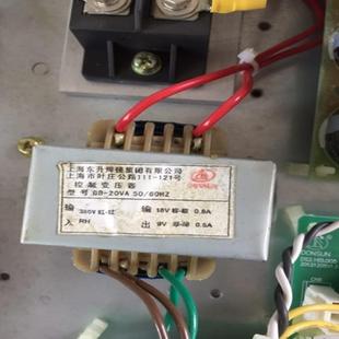 380V转18V 0.8A 东升电焊机变压器 0.5A 敏豪变压器 20VA