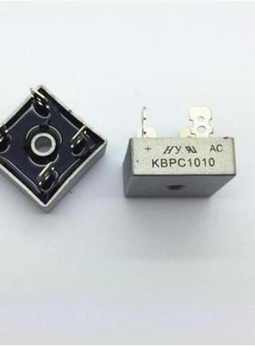 整流桥堆KBPC1010  KBPC2510  KBPC3510  KBPC5010