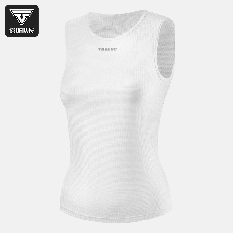 塔斯队长排汗衫女款速干透气