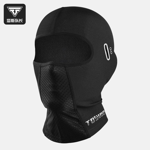 摩托车头套男秋冬季防风面罩