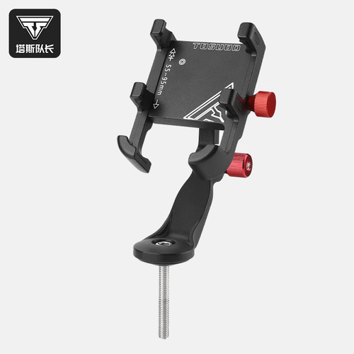 把立手机架拍摄延伸车灯导航