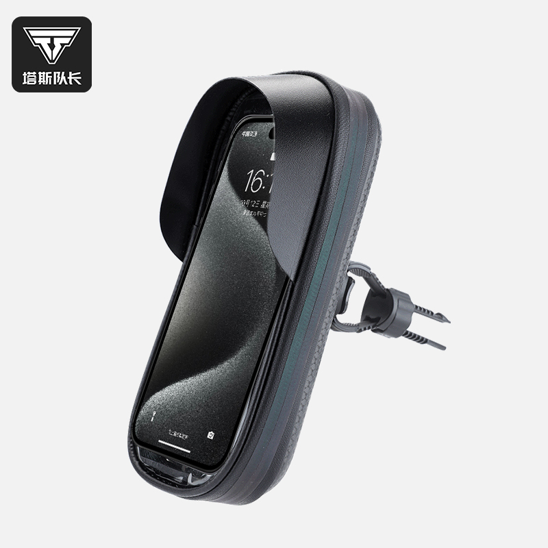 塔斯队长自行车手机包山地车防水触屏前把包快拆导航支架骑行装备