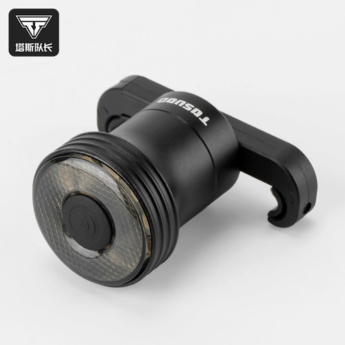 炫彩自行车尾灯智能刹车山地车