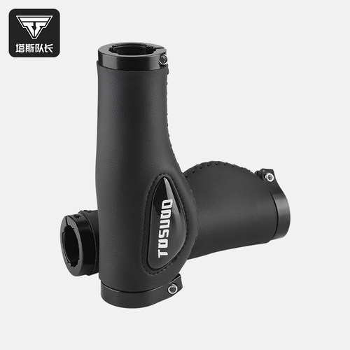 塔斯队长登山自行车把套矽胶减震舒适单车副把握车手把套配件大全