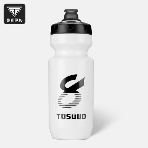 塔斯队长自行车骑行水壶