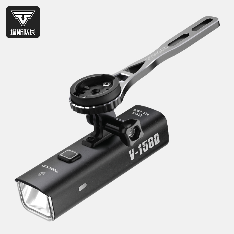 破风一体把专用强光手电筒夜行灯